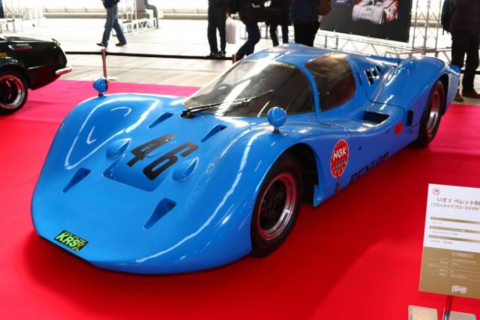 昔はレース活動も行っていた! 激レアな「いすゞ」のレーシングカー3選