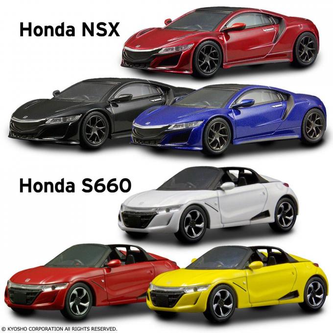 【ホンダファン必見】京商から1/64スケール「ホンダNSX＆S660ミニカーコレクション」が登場