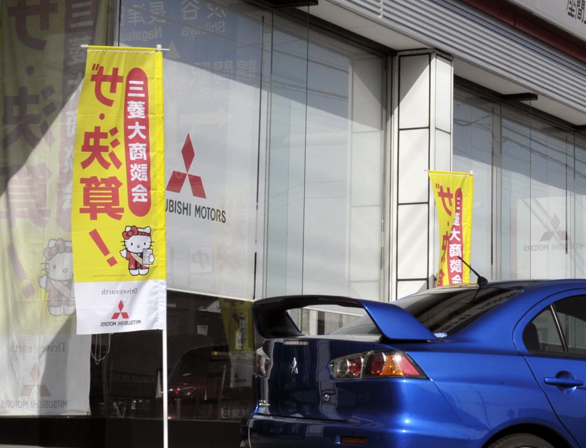 疑問 新車を買うなら3月と4月ドッチがお得 自動車情報 ニュース Web Cartop 疑問 新車を買うなら3月と4月ドッチがお得 自動車情報 ニュース Web Cartop