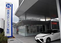 連続充填可能な水素ステーションが東京・有明にオープン！