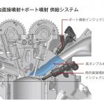 【画像】【すべてが専用設計】新型ホンダNSXのエンジンに込められた驚異の技術 〜 画像5