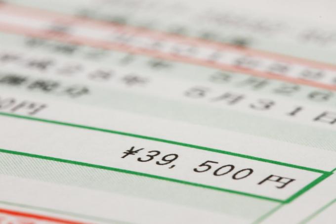 【疑問】自動車税を払わないとどうなる？ 自動車情報・ニュース WEB CARTOP