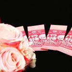 【プレゼント】第19回 国際バラとガーデニングショウのチケットを2名様に！