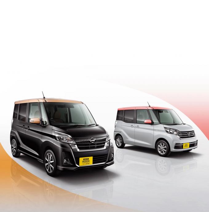 日産の軽自動車デイズ&デイズルークスにオシャレな内外装の特別仕様車が登場！