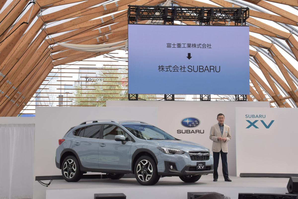 すでに納期は3カ月以上 新型スバルxvを日本で正式発表 自動車情報 ニュース Web Cartop すでに納期は3カ月以上 新型スバルxvを日本で正式発表 自動車情報 ニュース Web Cartop