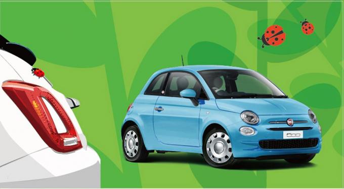 幸せを運ぶ てんとう虫 の名をもつフィアット500の限定車が発売 自動車情報 ニュース Web Cartop