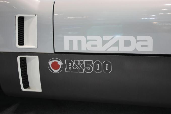 RX500