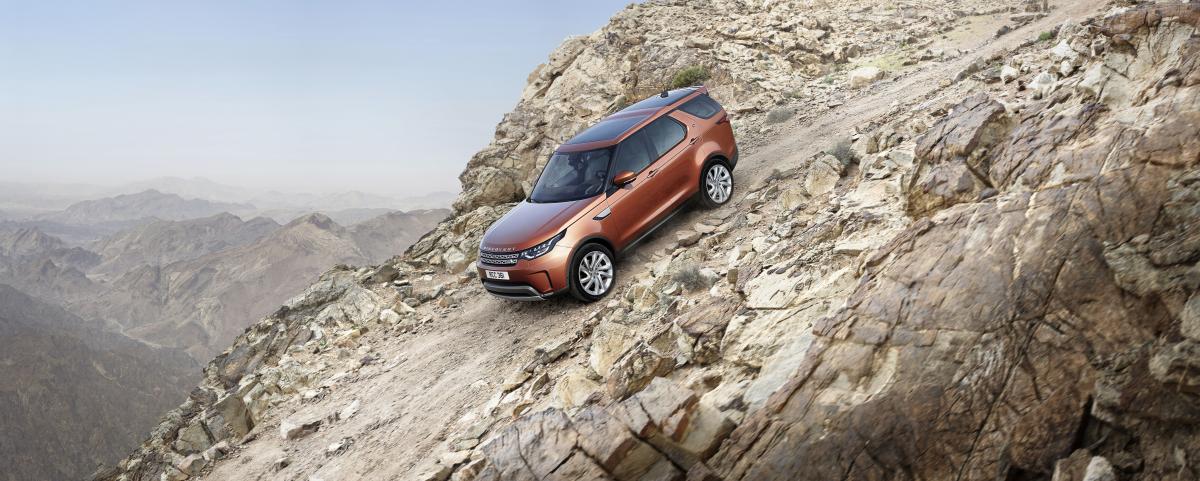 landrover discovery 〜 画像3