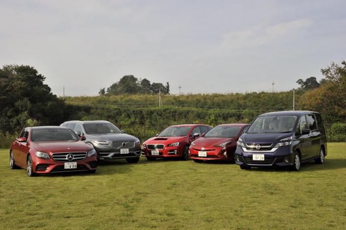 Carトップtv第10回 最新運転支援システム徹底比較テスト 自動車情報 ニュース Web Cartop Carトップtv第10回 最新運転支援システム徹底比較テスト 自動車情報 ニュース Web Cartop