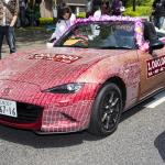 【画像】マツダ・ロードスター100万台達成記念車が広島でパレード！ 〜 画像1