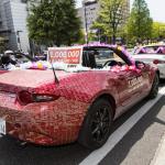 【画像】マツダ・ロードスター100万台達成記念車が広島でパレード！ 〜 画像7