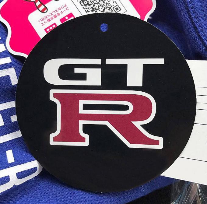 名車tシャツ販売に しまむら も参戦 イオン も新アイテムを追加 自動車情報 ニュース Web Cartop