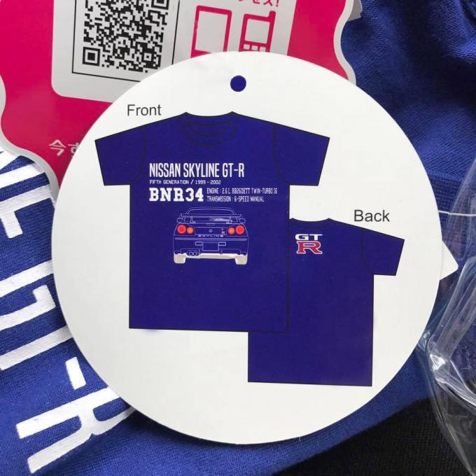 名車tシャツ販売に しまむら も参戦 イオン も新アイテムを追加 自動車情報 ニュース Web Cartop 名車tシャツ販売に しまむら も参戦 イオン も新アイテムを追加 自動車情報 ニュース Web Cartop