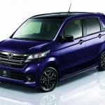ホンダn Wgnに装備充実の特別仕様車 Ssコンフォートパッケージ が登場 自動車情報 ニュース Web Cartop