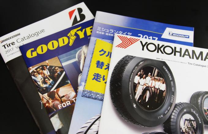 意外と知らない タイヤ交換時に守るべき点5つ 自動車情報 ニュース Web Cartop