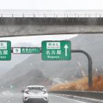 【画像】【ドラマのような場面も】じつは多いタクシーで東京-名古屋などの長距離客 〜 画像2