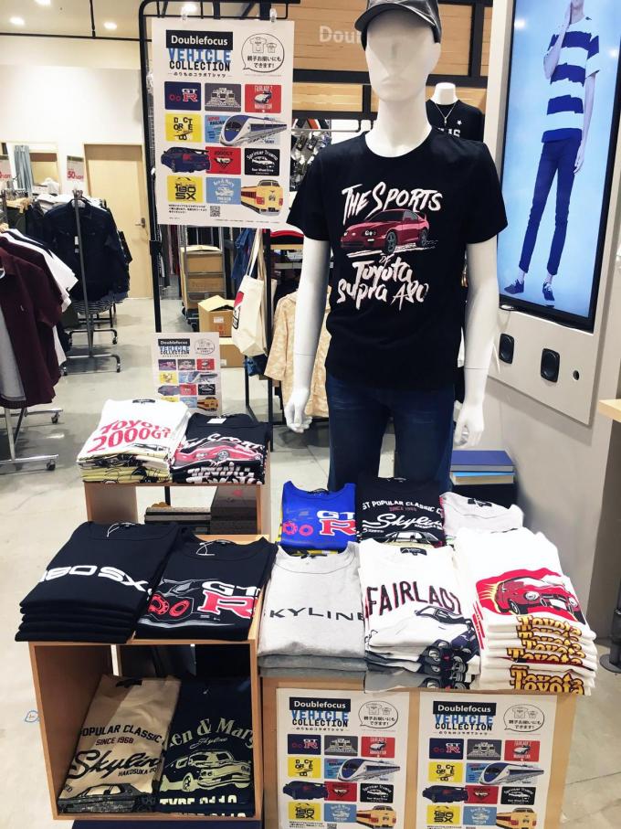 トヨタ 日産ファン必見 イオン初の名車tシャツが爆発的ヒット 自動車情報 ニュース Web Cartop トヨタ 日産ファン必見 イオン初の名車tシャツが爆発的ヒット 自動車情報 ニュース Web Cartop