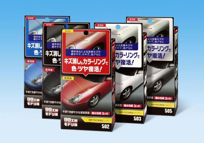 洗車感覚で経年劣化を修復できる 99工房モドシ隊 シリーズが新登場 自動車情報 ニュース Web Cartop