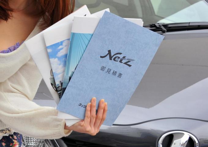 【今さら聞けない】新車購入時の「紹介販売」って何？