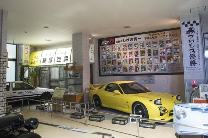 中国のイニdファンが藤原豆腐店を訪問 ドリキン土屋圭市に遭遇 自動車情報 ニュース Web Cartop 中国のイニdファンが藤原豆腐店を訪問 ドリキン土屋圭市に遭遇 自動車情報 ニュース Web Cartop