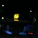 【画像】個人タクシーの行灯に見かける「三つ星」って何？ 〜 画像2