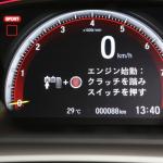 【画像】新型ホンダ・シビック3モデルが9月29日に同時発売！　タイプRは450万円 〜 画像35
