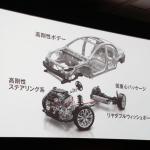 【画像】「もっともカムリらしくないデザイン」を採用！　新型トヨタ・カムリが誕生 〜 画像2