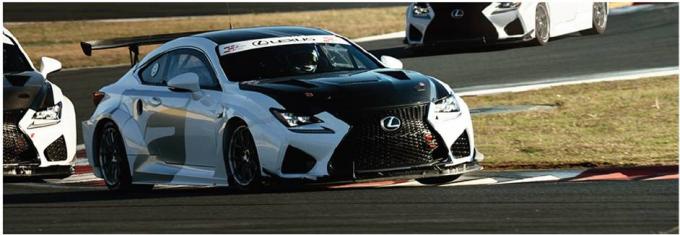 LEXUS AMAZING EXPERIENCE THE ULTIMATE CIRCUIT