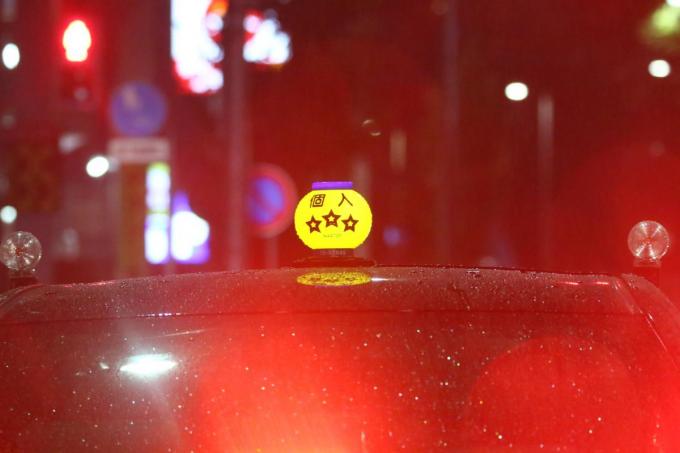 点灯ルールや個タクの行灯形状など タクシー行灯の疑問 自動車情報 ニュース Web Cartop 点灯ルールや個タクの行灯形状など タクシー行灯の疑問 自動車情報 ニュース Web Cartop