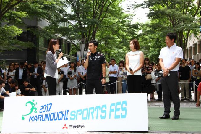MARUNOUCHI SPORTS FES 2017