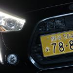 注目の軽自動車 字光式 ナンバーはバックライトで美しさが激変 自動車情報 ニュース Web Cartop