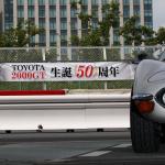 【画像】トヨタ2000GT生誕50周年！　19台が東京・お台場に集結（動画あり） 〜 画像17