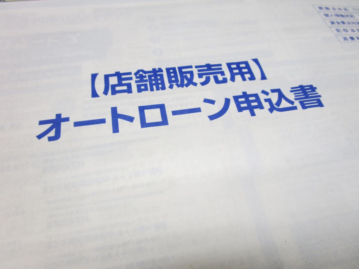 新車の 残価設定ローン と リース 違いとお得度とは 自動車情報 ニュース Web Cartop