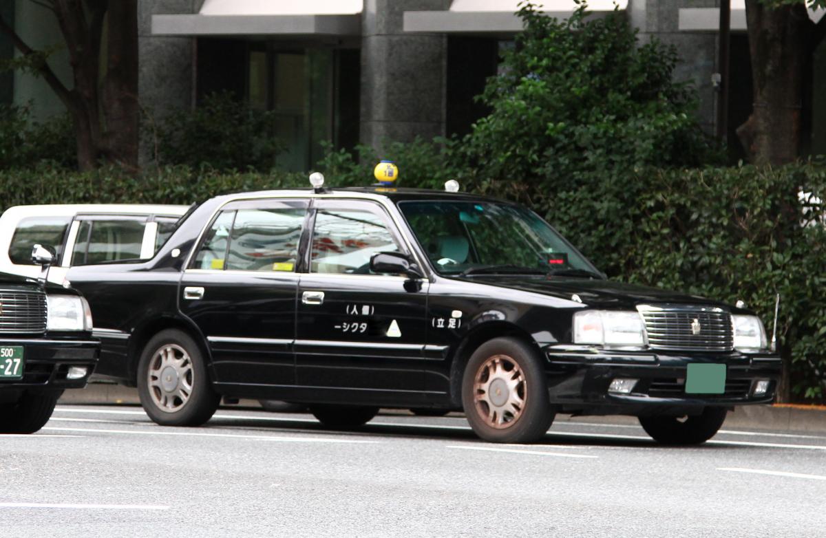 個人タクシー 〜 画像2