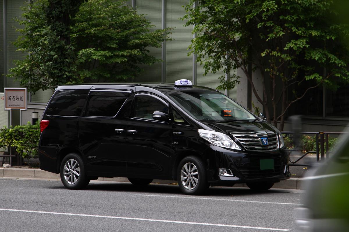 ミニバンやセンチュリーまで 変わり種タクシーに乗る方法とは 自動車情報 ニュース Web Cartop ミニバンやセンチュリーまで 変わり種タクシーに乗る方法とは 自動車情報 ニュース Web Cartop
