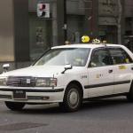 【画像】【意外と知らない】タクシーに必要な普通二種免許の難しい試験内容とは 〜 画像4