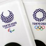【画像】東京オリンピック・パラリンピック記念ナンバープレート予約開始 〜 画像1