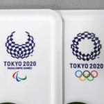 【画像】東京オリンピック・パラリンピック記念ナンバープレート予約開始 〜 画像9