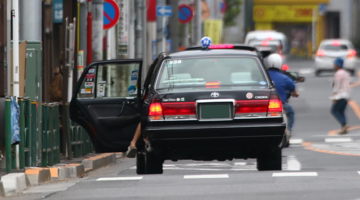 タクシー料金 〜 画像3