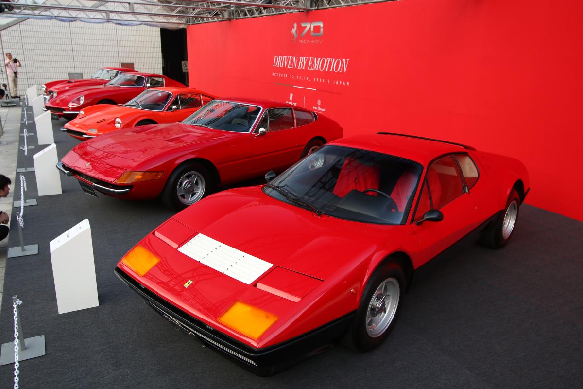 フェラーリ70周年 〜 画像79
