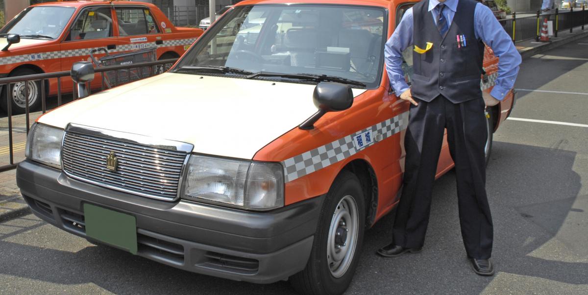 タクシー 制服 〜 画像1