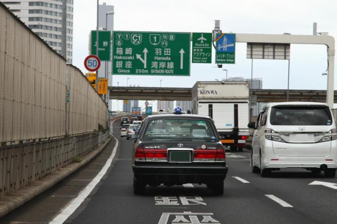 同じルートでも金額が違う タクシー料金の決まり方とは 自動車情報 ニュース Web Cartop