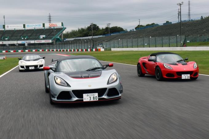 【試乗】新型ロータス3台一気乗り! 鈴鹿サーキットで見せた超絶進化とは