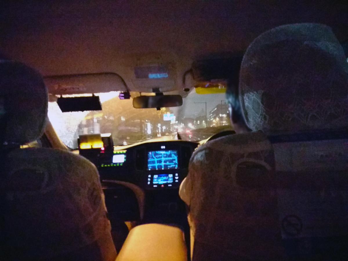タクシー 〜 画像9