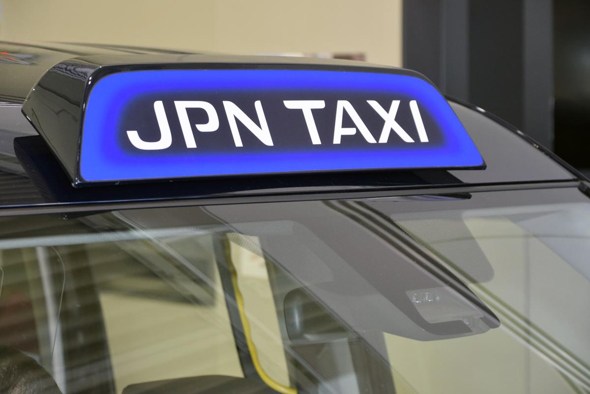 JPNタクシー 〜 画像7