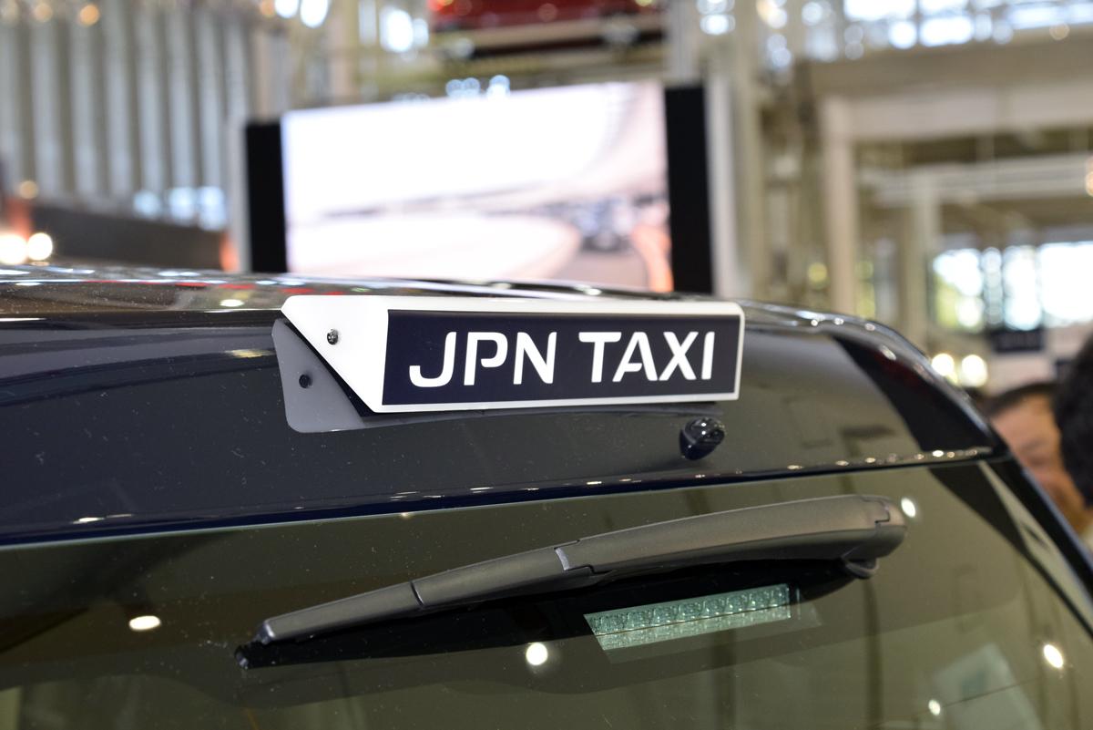 JPNタクシー 〜 画像10