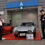 トヨタ2000GT生誕50周年&GR誕生記念イベント！　トヨタの歴史的名車が勢揃い