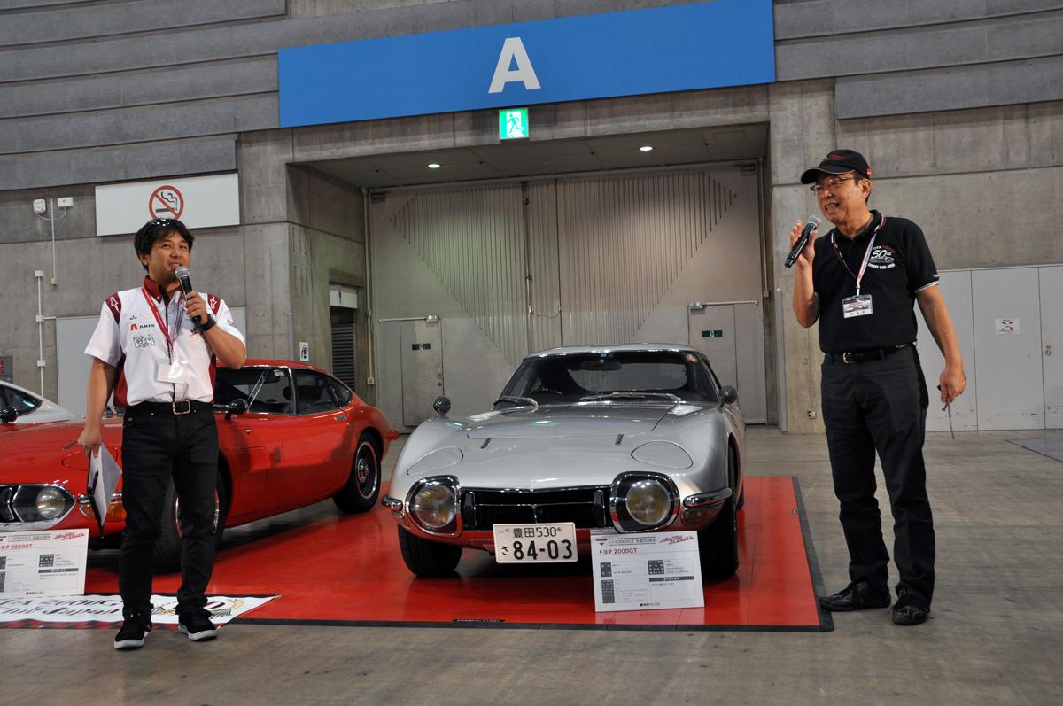 トヨタ00gt生誕40周年 Gr誕生記念イベント トヨタの歴史的名車が勢揃い 自動車情報 ニュース Web Cartop