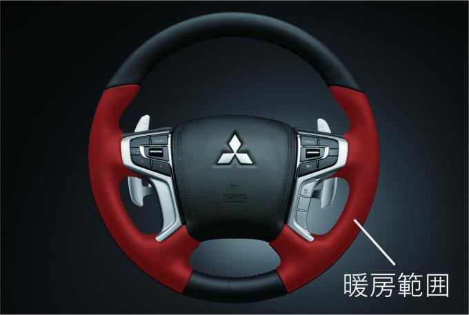 画像ギャラリー 三菱アウトランダーphevに高齢者にもオススメできる特別仕様車が登場 画像1 自動車情報 ニュース Web Cartop