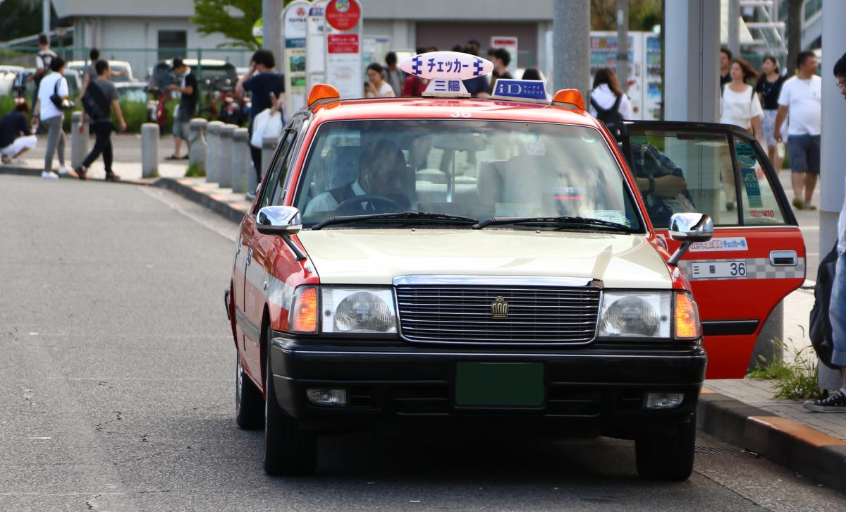 タクシートラブル 〜 画像4